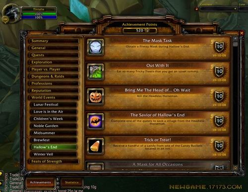 {{keywords}}

最新图片