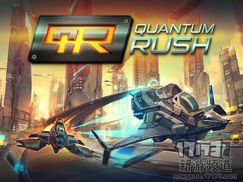 17173众筹游戏盘点