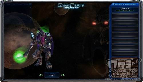 17173众筹游戏盘点