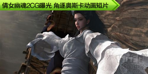 时光机,回到过去,穿越未来最新图片