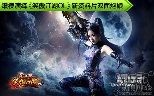 时光机,回到过去,穿越未来最新图片