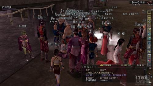 信长之野望OL国服