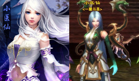 <!--infokeyword-->最新图片