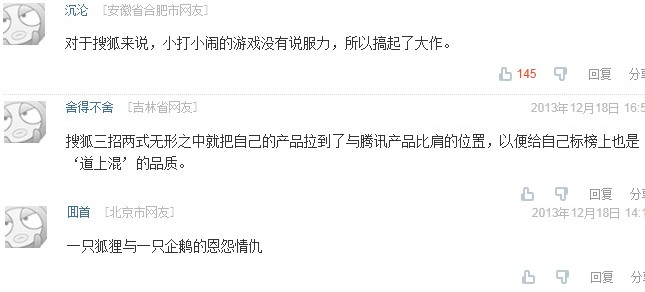 <!--infokeyword-->最新图片