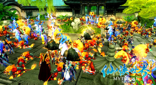 仙侠世界游戏画面