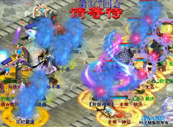 依然是裁决的终极，化无泥巴。