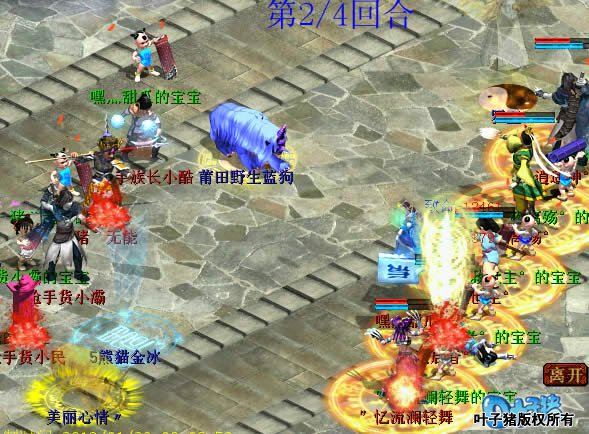 敏魔在第二回合连击附法致死残梦。