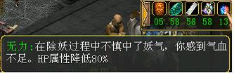 大雁塔