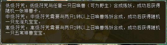 大雁塔