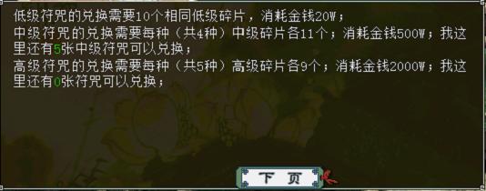 大雁塔