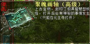 大雁塔