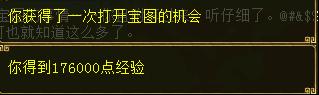 大雁塔