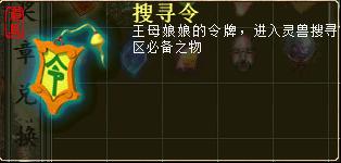 大雁塔