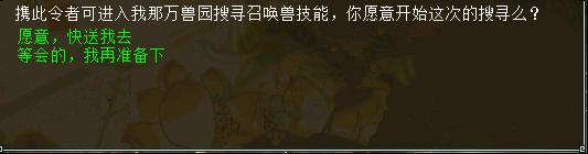 大雁塔