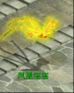 大雁塔