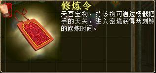 大雁塔