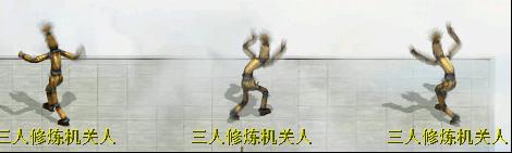 大雁塔