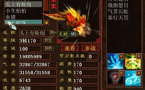 好吧这个年,我深表羡慕