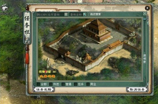 交友不慎引发的悲剧:惨过东海渔村乞丐