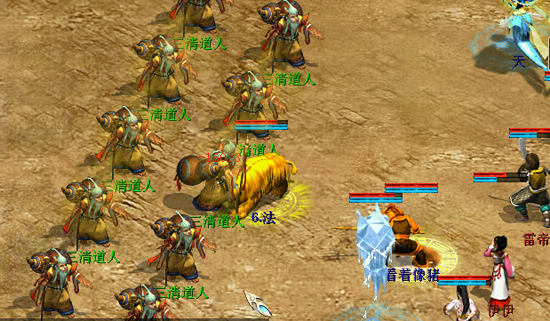 周末任务[天元盛典]