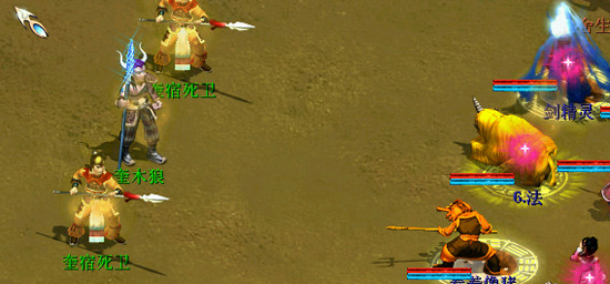   周末任务[天元盛典]