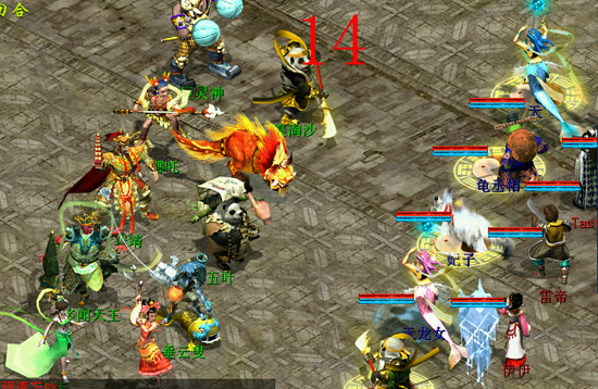   周末任务[天元盛典]