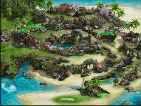 玩转新地图 新手任务超详全攻略之珊瑚海岛