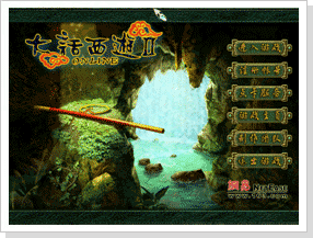 旧貌换新 资料片《鬼斧神工》之新界面展示