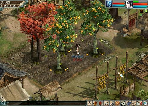 《大话西游2》资料片