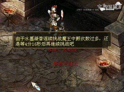 无数次的实战经验