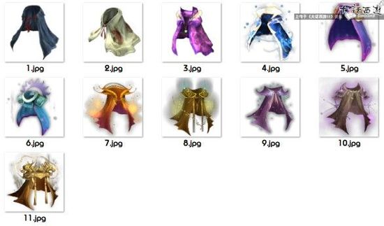 三年前的伏笔将揭晓？新大话2或推新佩饰