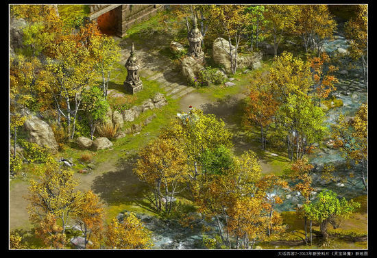 西游巅峰新作 揭秘《大话2》灵宝降魔新地图