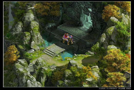 西游巅峰新作 揭秘《大话2》灵宝降魔新地图