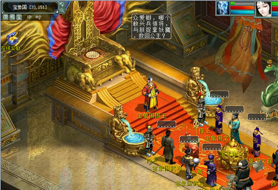 老国王痛哭流涕