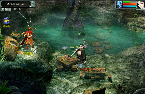 八戒去请齐天大圣回来降妖