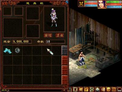 《大话西游Ⅱ》宝石拆解玩法介绍