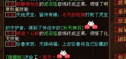 投稿人未提供所属服务器-8月10号（一）