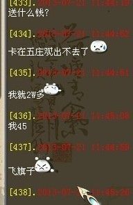 交友不慎引发的悲剧：惨过东海渔村乞丐