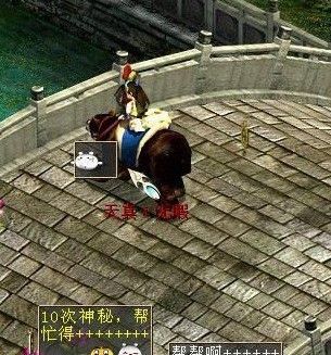 致青春:那些年大话遇到的囧事乐事奇葩事