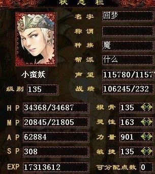 致青春:那些年大话遇到的囧事乐事奇葩事