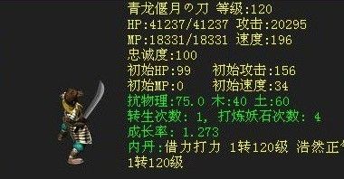 致青春:那些年大话遇到的囧事乐事奇葩事