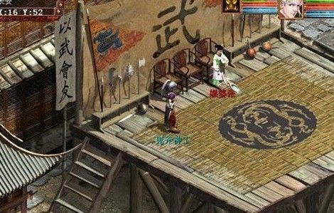 致青春:那些年大话遇到的囧事乐事奇葩事