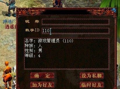 致青春:那些年大话遇到的囧事乐事奇葩事