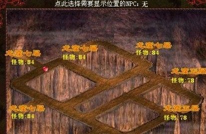 致青春:那些年大话遇到的囧事乐事奇葩事