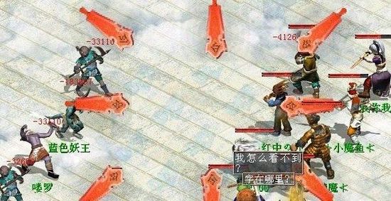 致青春:那些年大话遇到的囧事乐事奇葩事