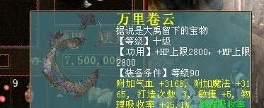 致青春:那些年大话遇到的囧事乐事奇葩事