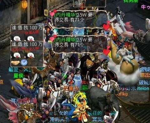 致青春:那些年大话遇到的囧事乐事奇葩事