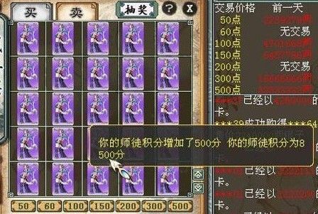 致青春:那些年大话遇到的囧事乐事奇葩事