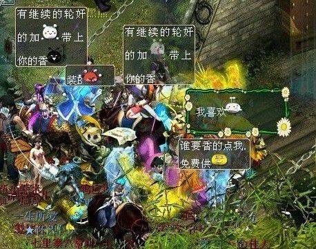 致青春:那些年大话遇到的囧事乐事奇葩事