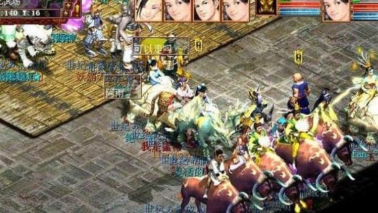 致青春:那些年大话遇到的囧事乐事奇葩事